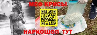 первитин Ливны