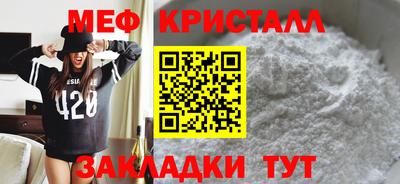 дистиллят марихуана Ликино-Дулёво