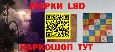 первитин Ливны