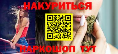 первитин Ливны