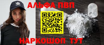 дистиллят марихуана Ликино-Дулёво