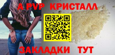 дистиллят марихуана Ликино-Дулёво