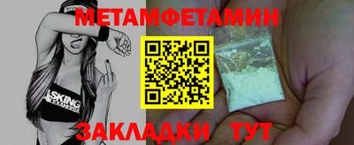 дистиллят марихуана Ликино-Дулёво
