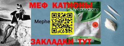 дистиллят марихуана Ликино-Дулёво