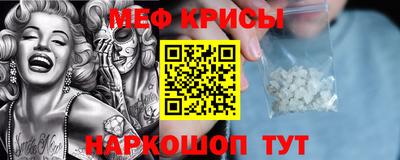 дистиллят марихуана Ликино-Дулёво